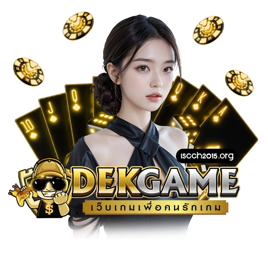 DEKGAME สล็อต